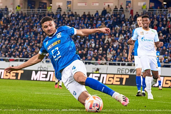 Последние новости о стадионе «Ростех-Арена» от 08.11.2023