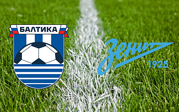 Стартовала продажа билетов на матч Балтика - Зенит. Кубок России 3 тур