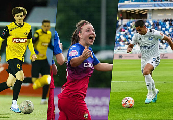 Последние новости о стадионе «Ростех-Арена» от 14.10.2023