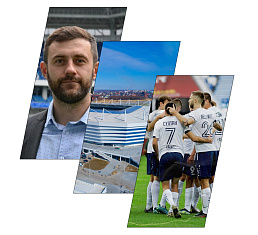 Последние новости арены «Калининград» от 20.03.23