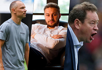 Последние новости арены «Калининград» от 19.06.23