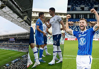 Последние новости арены «Калининград» от 27.07.23