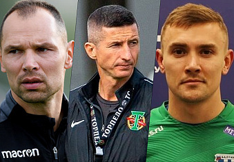 Последние новости арены «Калининград» от 03.04.23